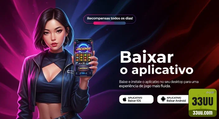 33uu Benefícios Exclusivos para Usuários do 33uu