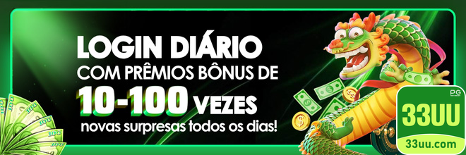 33uu.com Bônus Detalhado