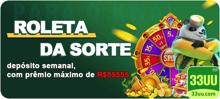 33uu.com Performance e Velocidade