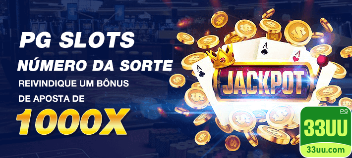 33uu.com Termos e Condições dos Bônus